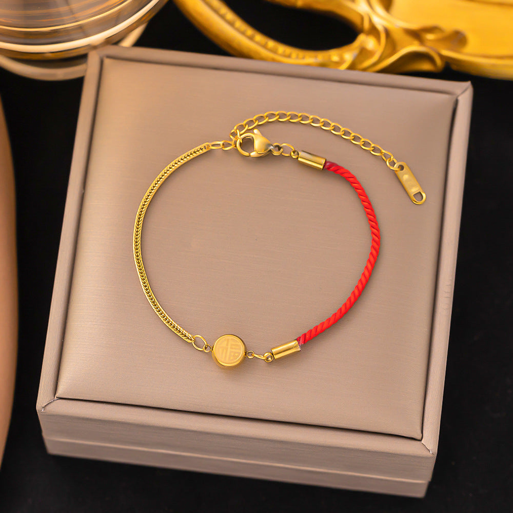 18K Gold Plated Trendy Heart Grain Bracelet Set